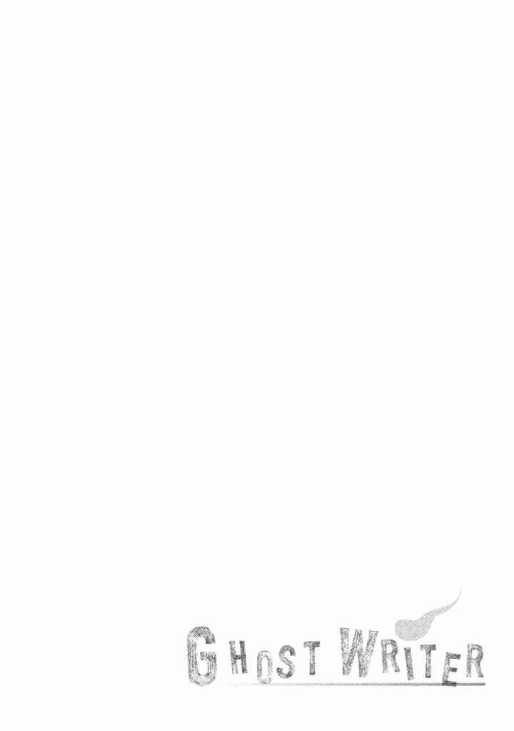 Page 1 Chapter 5 Ghost Writer