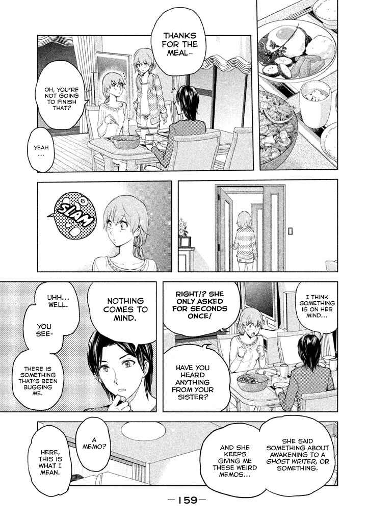 Page 12 Chapter 5 Ghost Writer