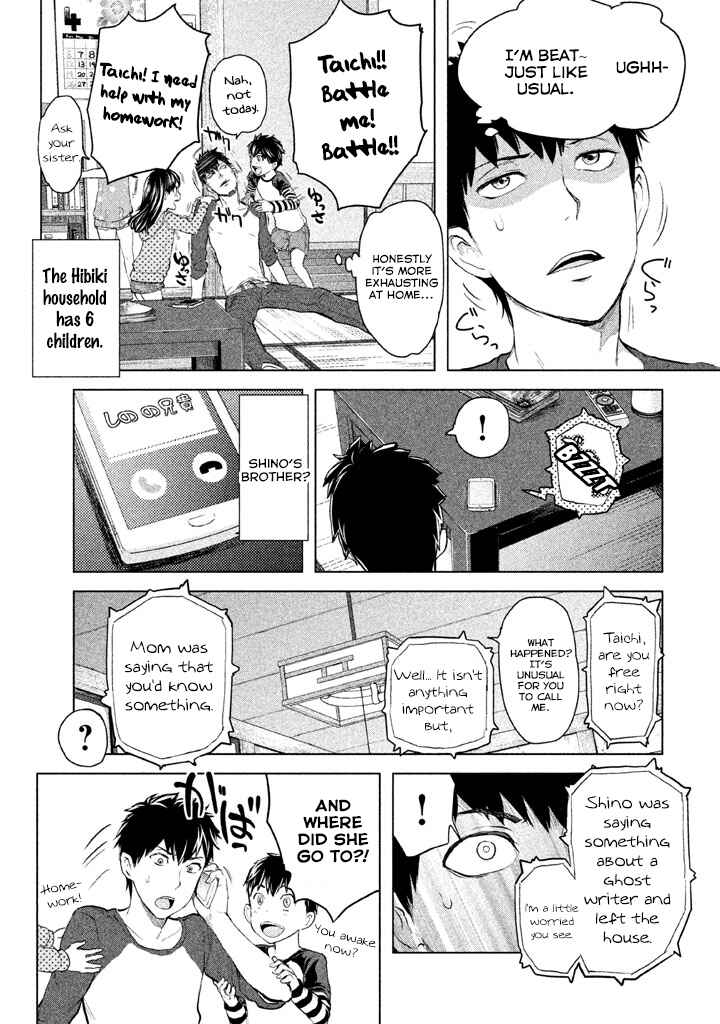 Page 18 Chapter 5 Ghost Writer
