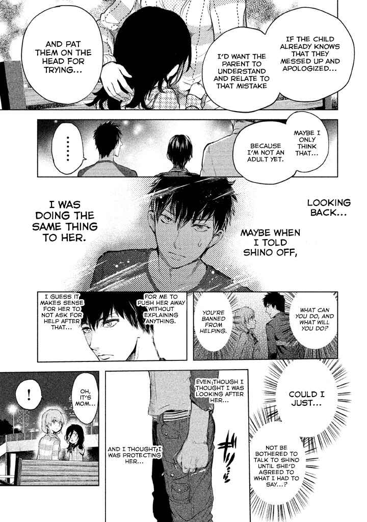 Page 28 Chapter 5 Ghost Writer