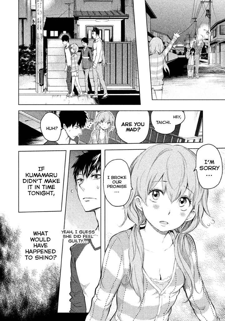 Page 29 Chapter 5 Ghost Writer