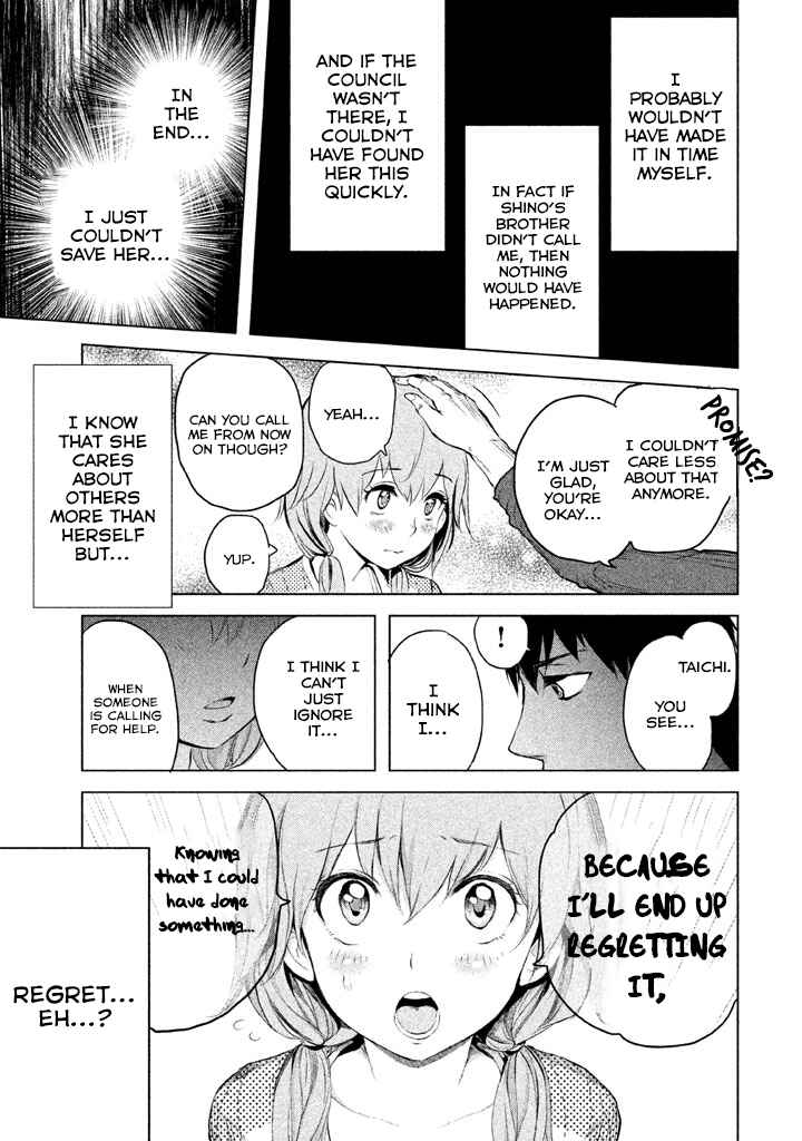 Page 30 Chapter 5 Ghost Writer