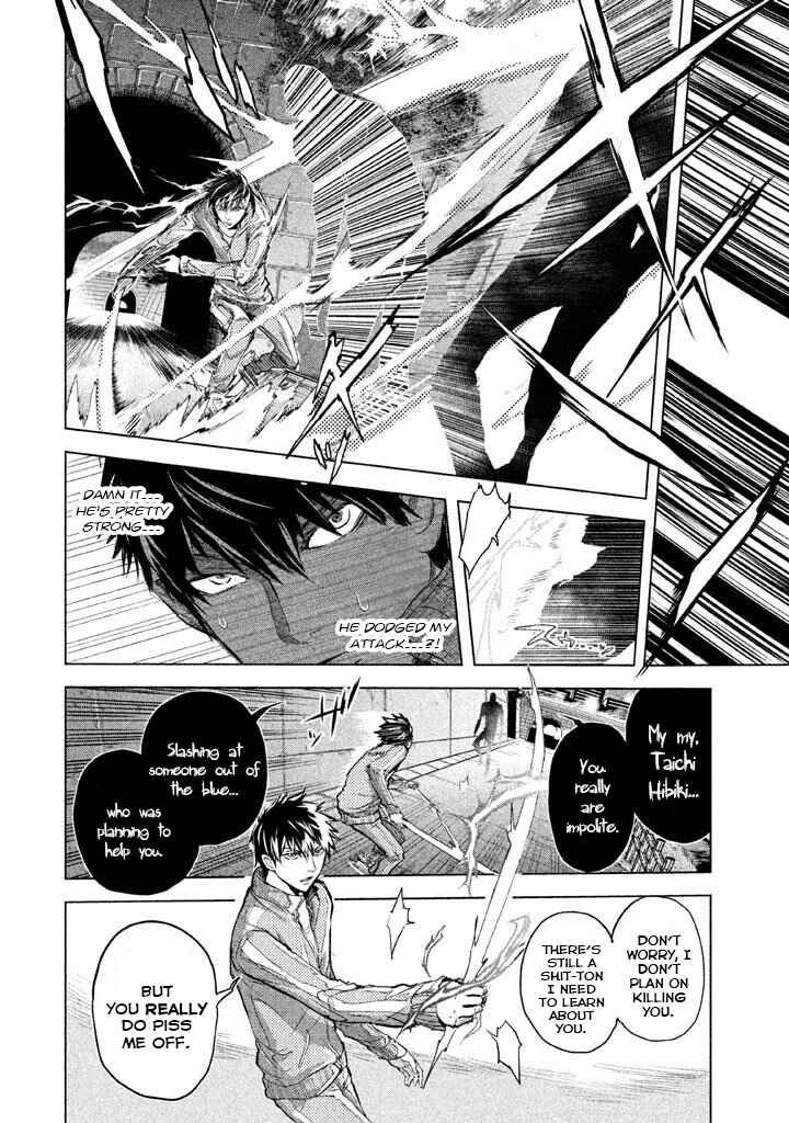 Page 10 Chapter 18 Ghost Writer