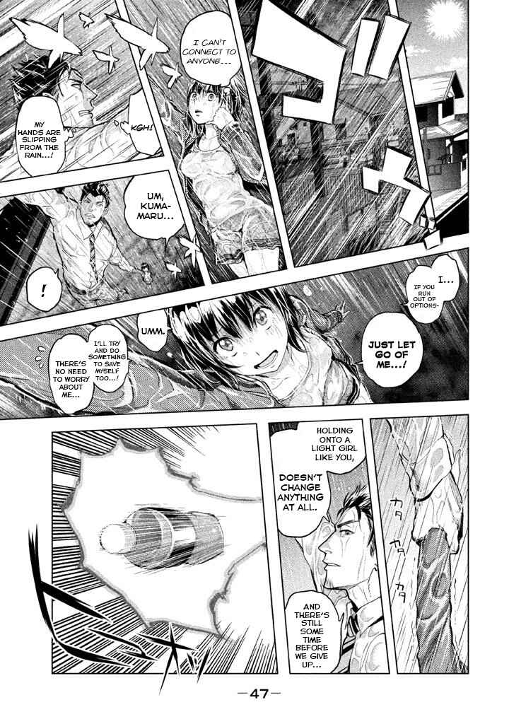 Page 13 Chapter 18 Ghost Writer