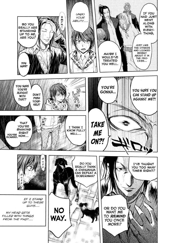 Page 15 Chapter 18 Ghost Writer