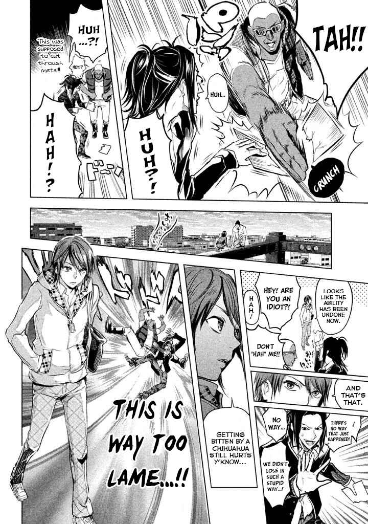Page 20 Chapter 18 Ghost Writer