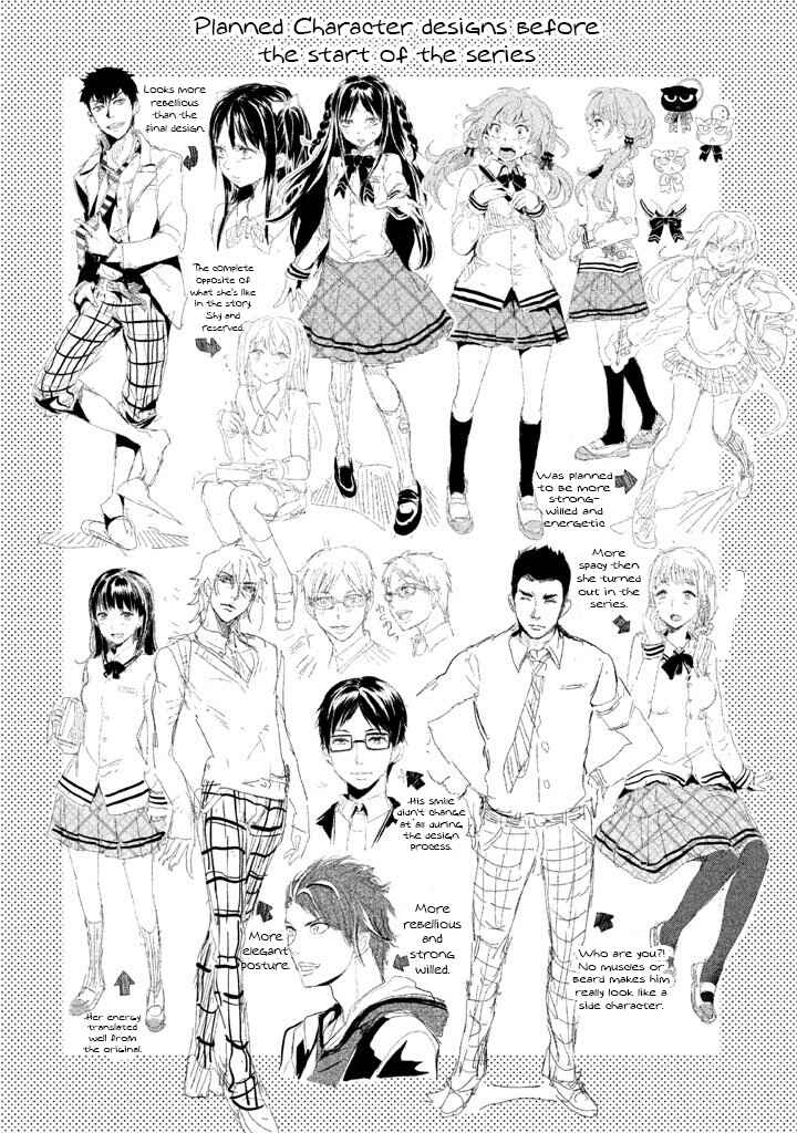 Page 23 Chapter 18 Ghost Writer