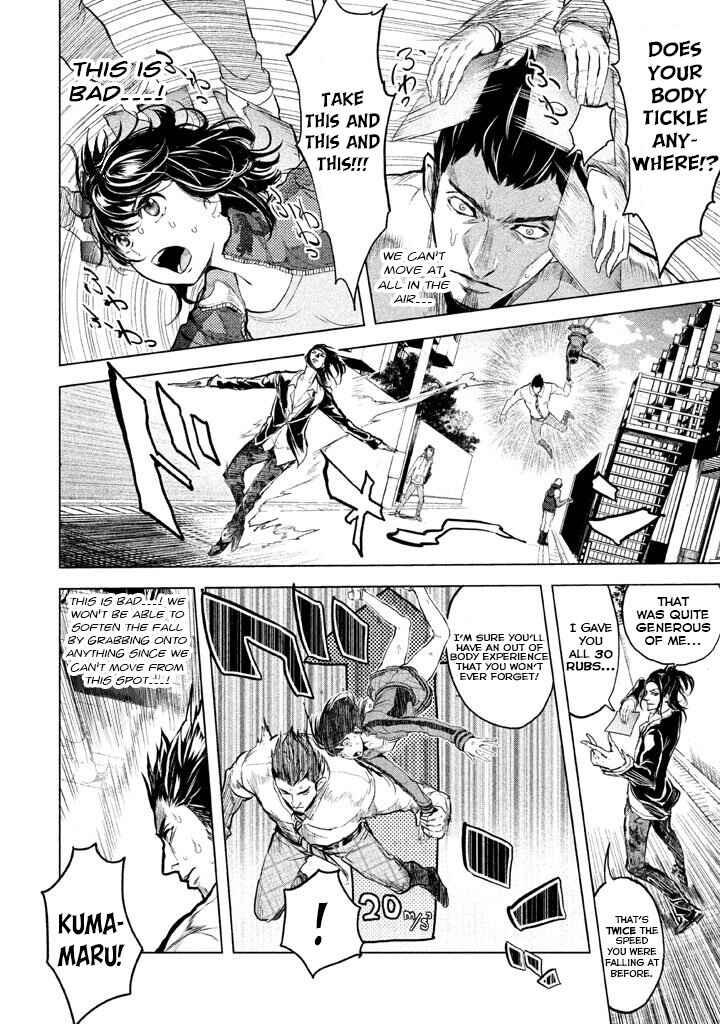 Page 4 Chapter 18 Ghost Writer