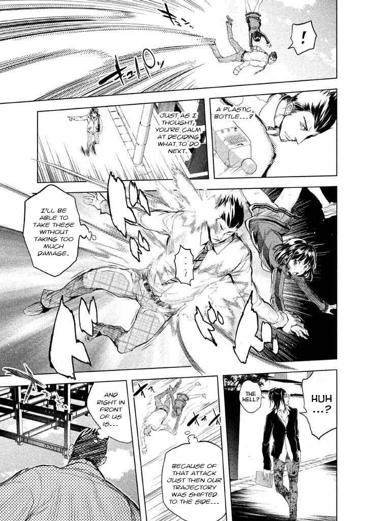 Page 5 Chapter 18 Ghost Writer