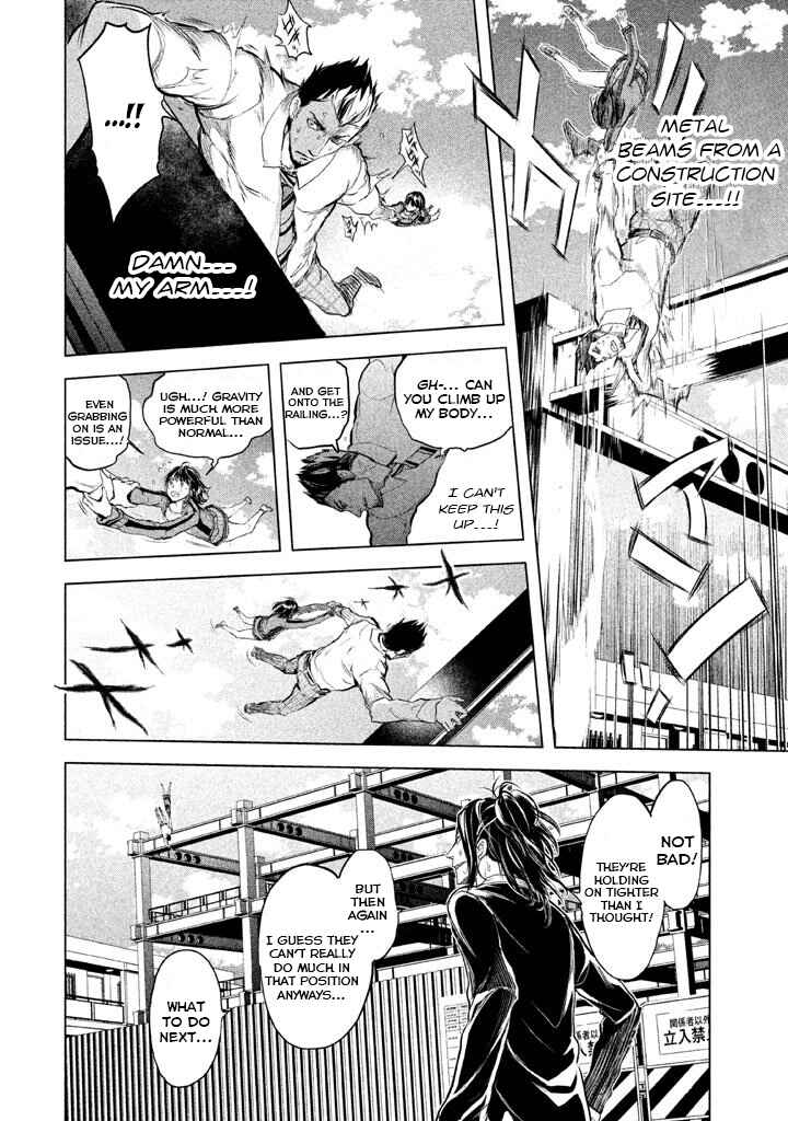 Page 6 Chapter 18 Ghost Writer