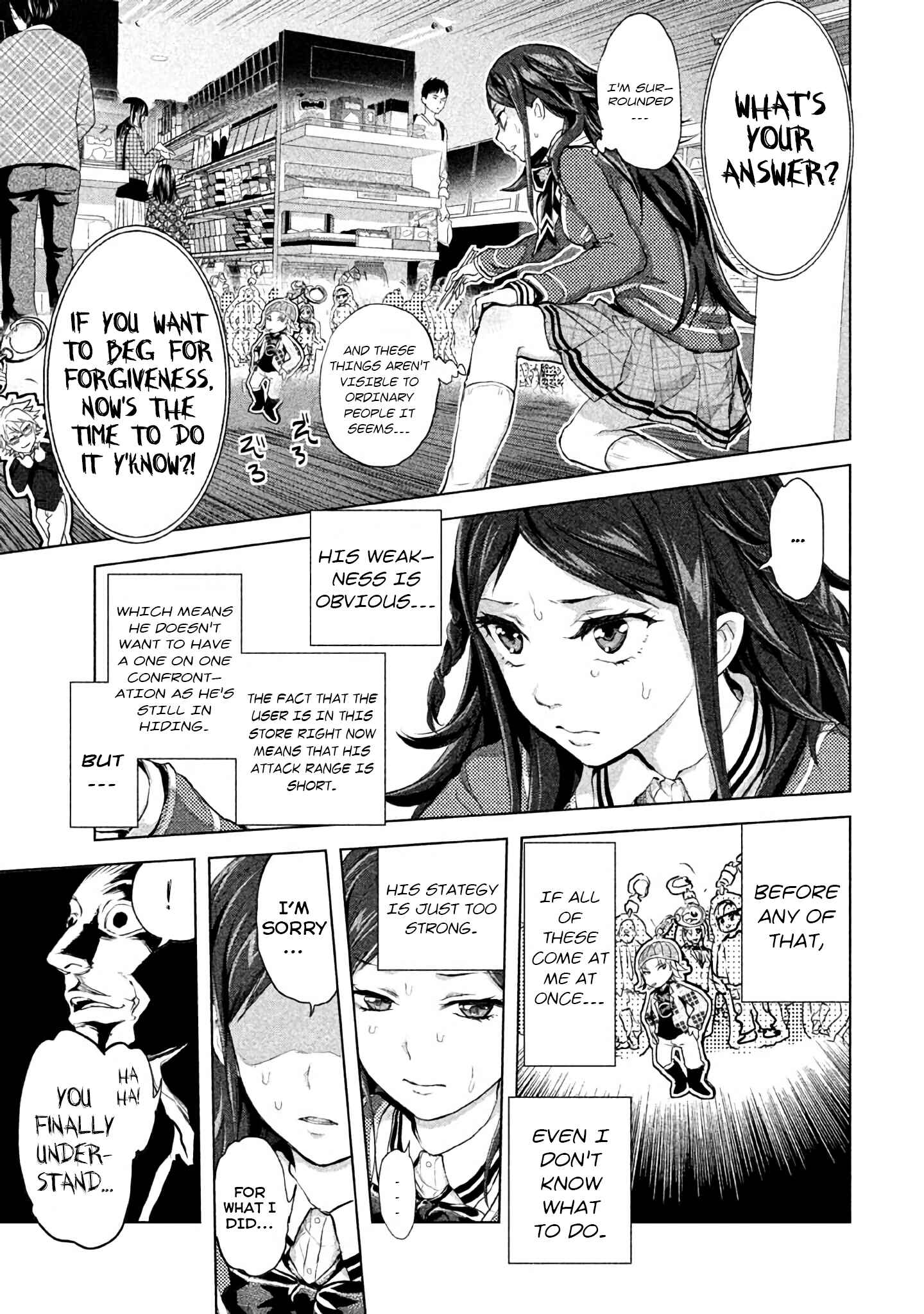 Page 3 Chapter 16 Ghost Writer