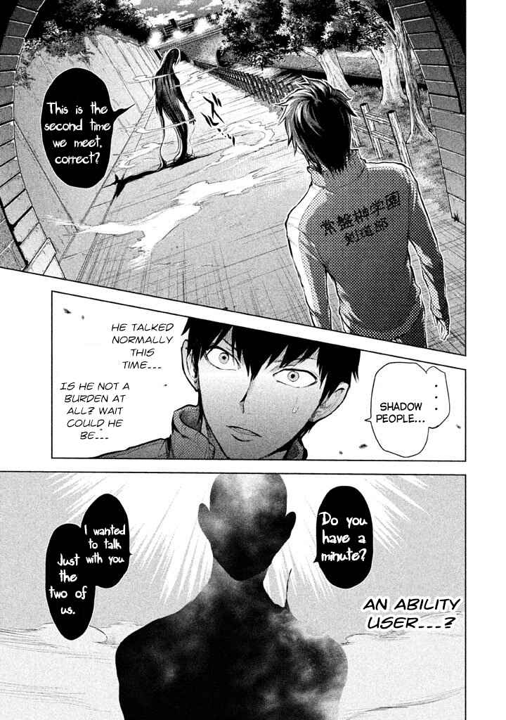 Page 16 Chapter 17 Ghost Writer