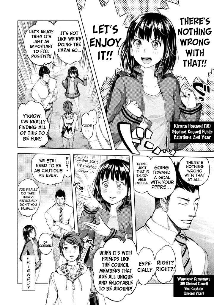 Page 21 Chapter 17 Ghost Writer