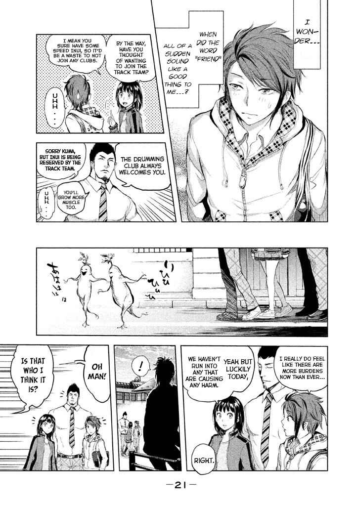 Page 22 Chapter 17 Ghost Writer