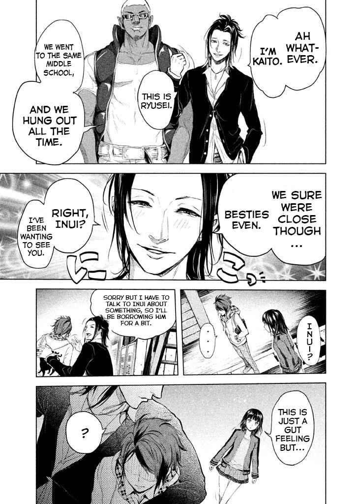 Page 24 Chapter 17 Ghost Writer