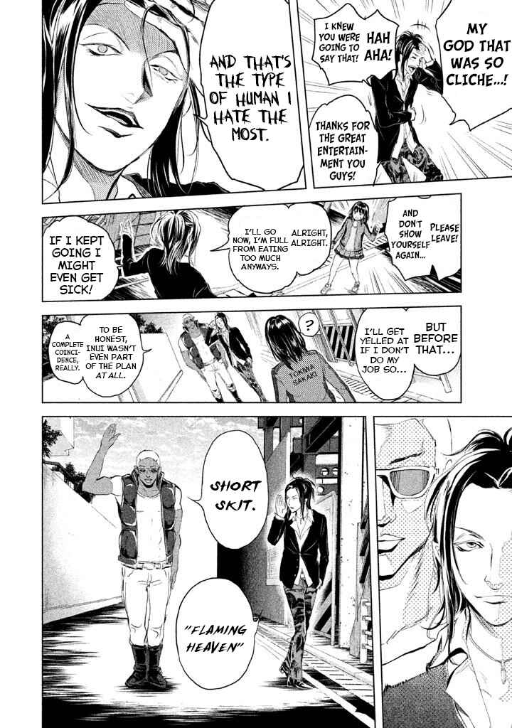 Page 29 Chapter 17 Ghost Writer