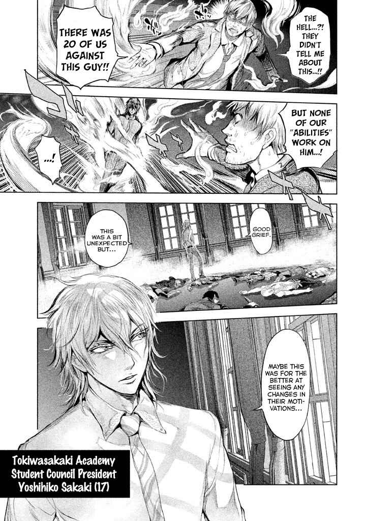 Page 4 Chapter 17 Ghost Writer