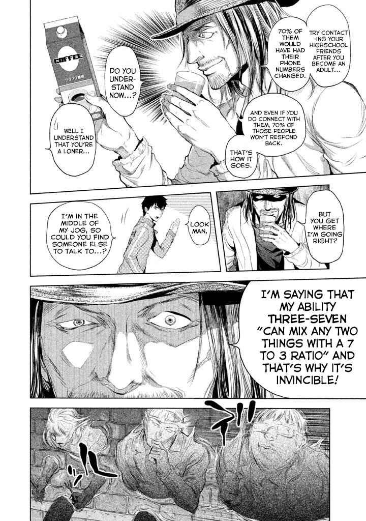 Page 9 Chapter 17 Ghost Writer