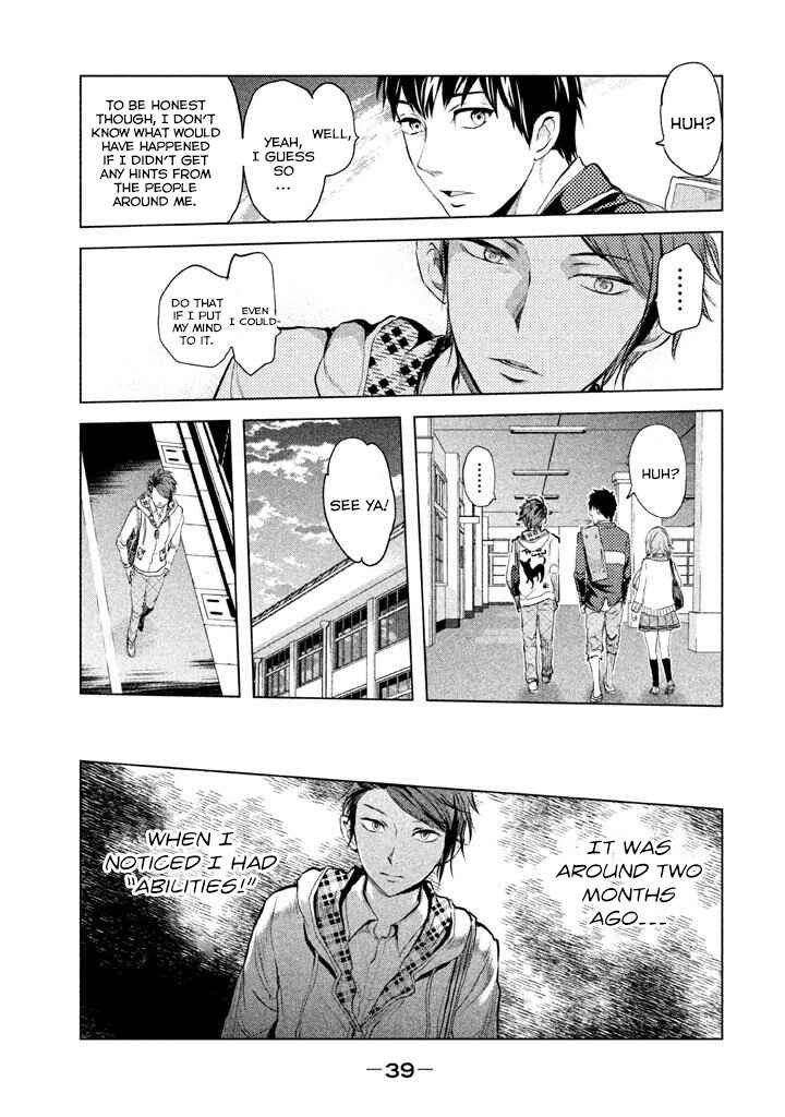 Page 15 Chapter 8 Ghost Writer