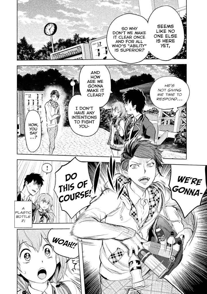 Page 2 Chapter 8 Ghost Writer