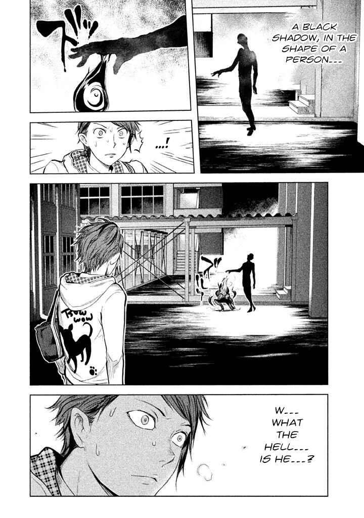 Page 20 Chapter 8 Ghost Writer