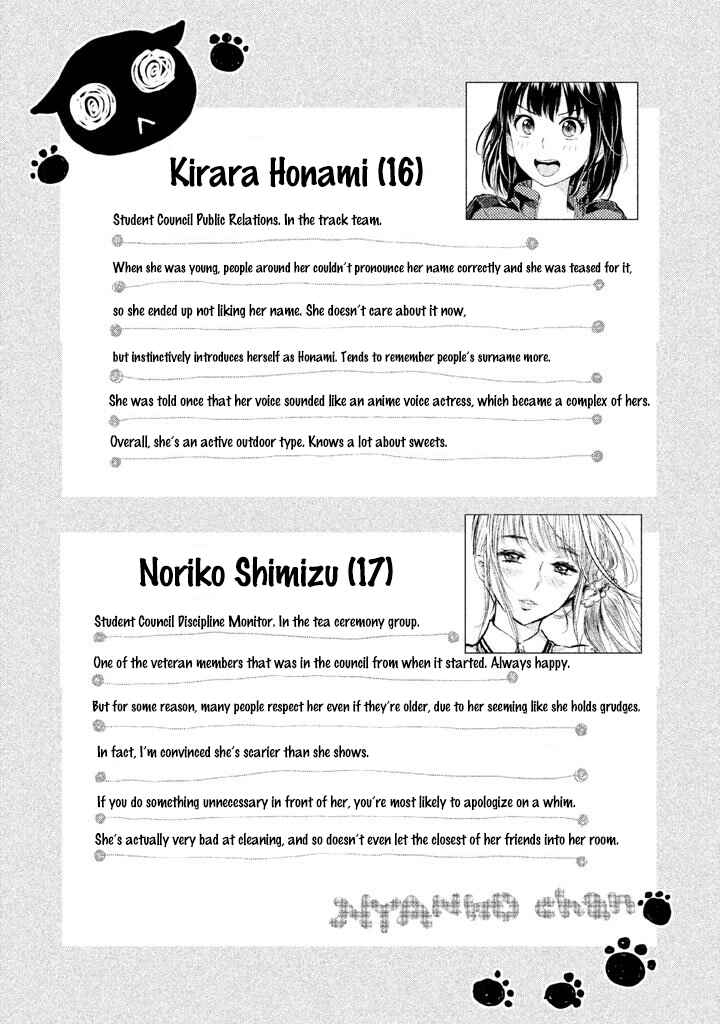 Page 21 Chapter 8 Ghost Writer