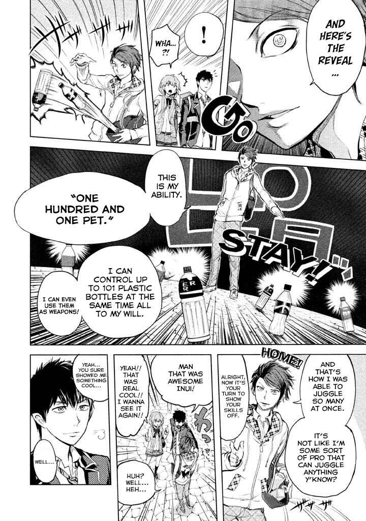 Page 4 Chapter 8 Ghost Writer