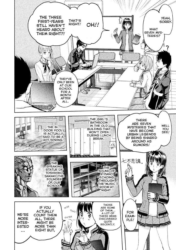 Page 8 Chapter 8 Ghost Writer