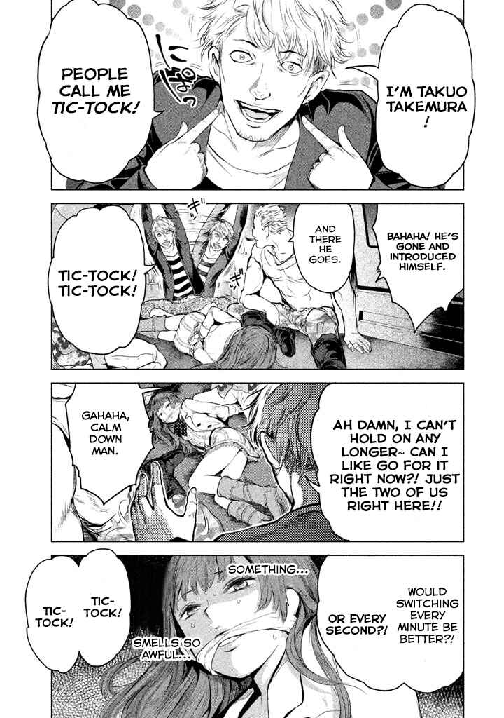 Page 12 Chapter 6 Ghost Writer