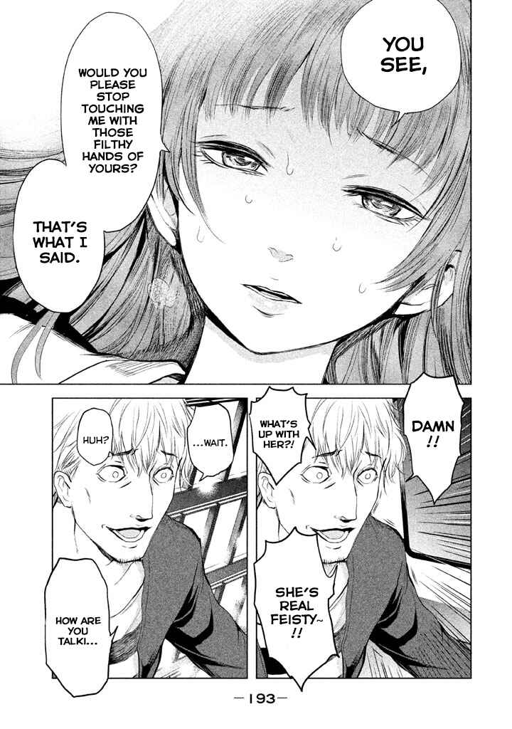 Page 14 Chapter 6 Ghost Writer