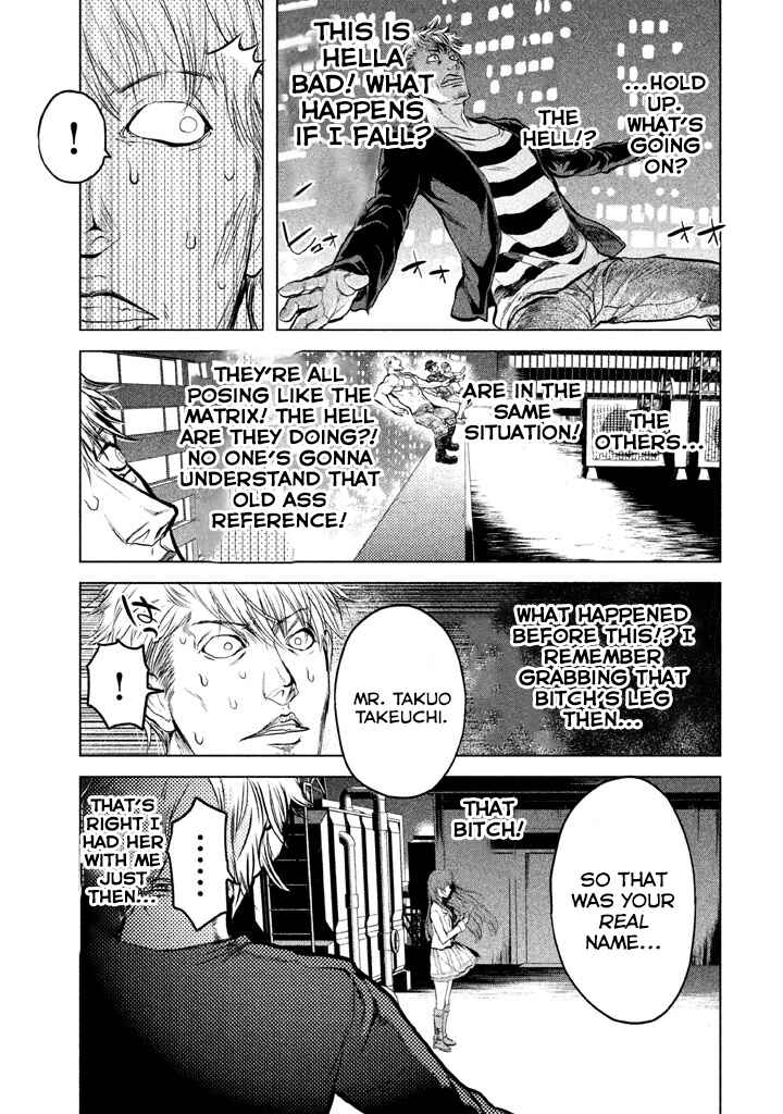 Page 16 Chapter 6 Ghost Writer