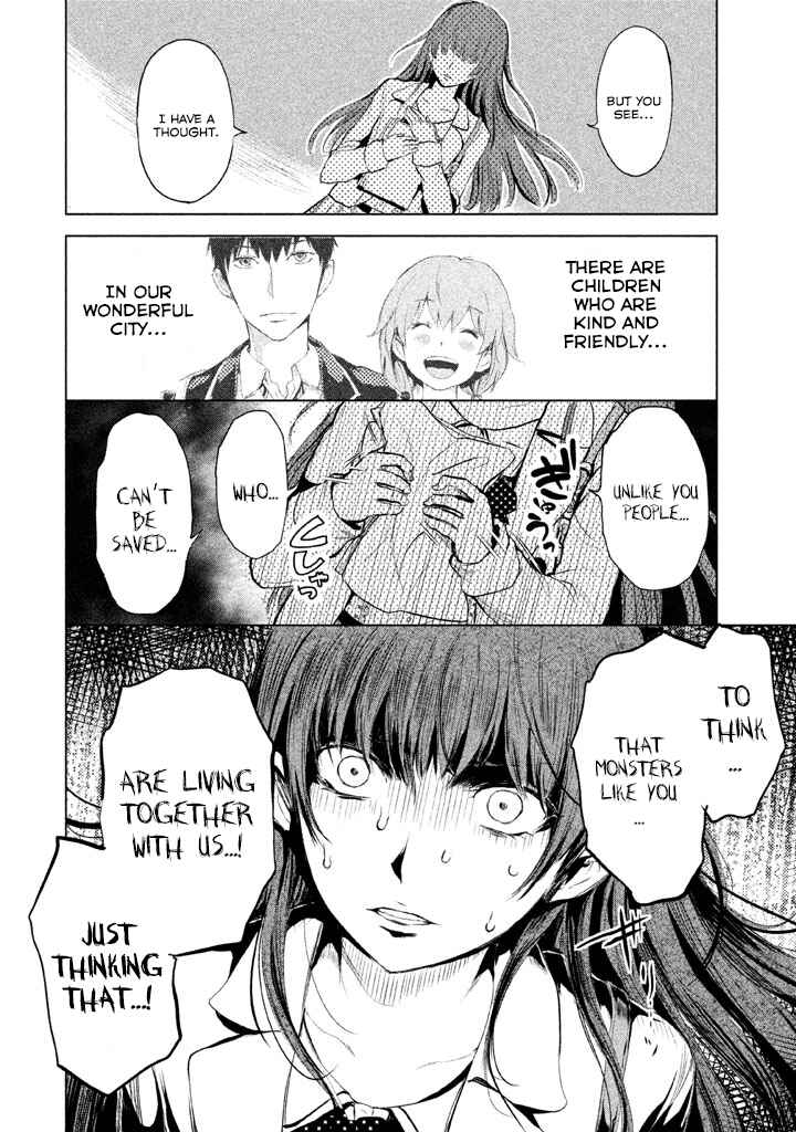 Page 19 Chapter 6 Ghost Writer