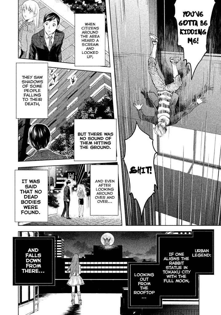 Page 21 Chapter 6 Ghost Writer