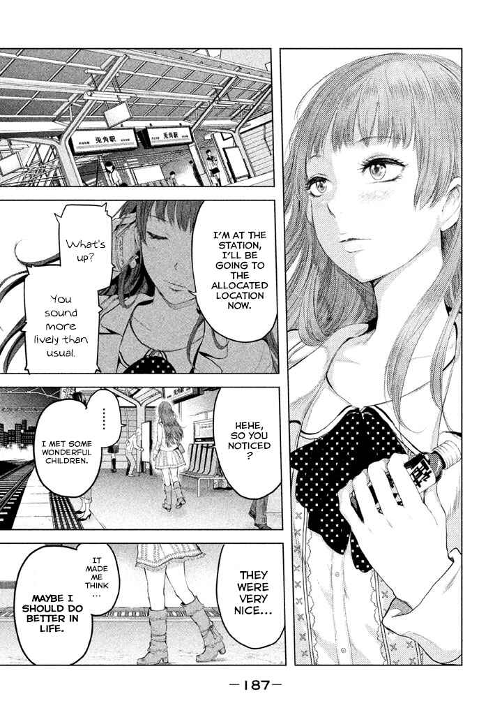 Page 8 Chapter 6 Ghost Writer