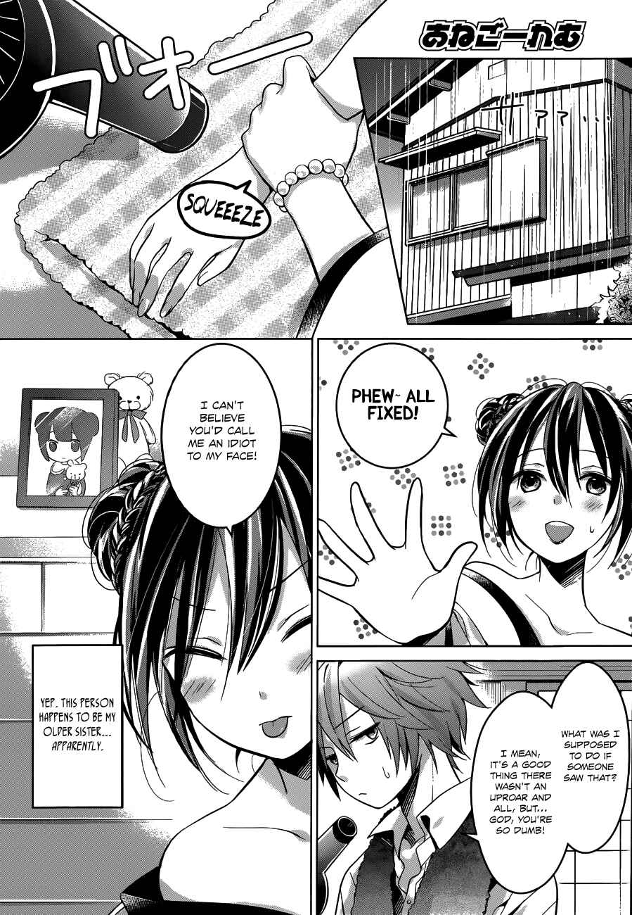 Page 6 Chapter 2 Ane Golem