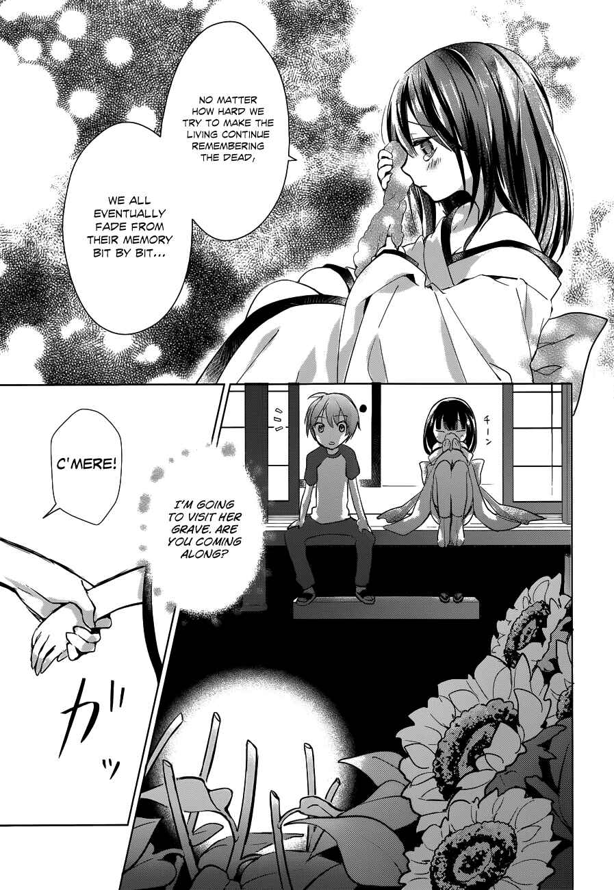 Page 19 Chapter 1 Ane Golem