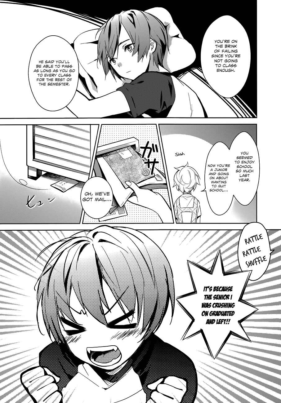 Page 6 Chapter 1 Ane Golem
