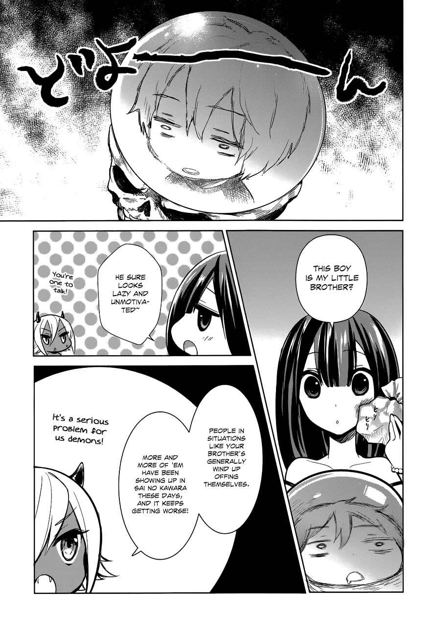 Page 8 Chapter 1 Ane Golem