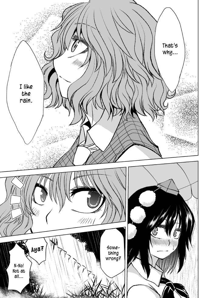 Page 13 Chapter Unknown_8d8b Touhou - Umbrella Again (Doujinshi)