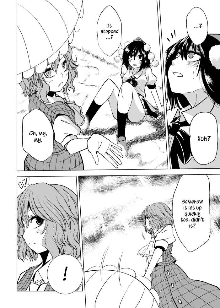 Page 18 Chapter Unknown_8d8b Touhou - Umbrella Again (Doujinshi)