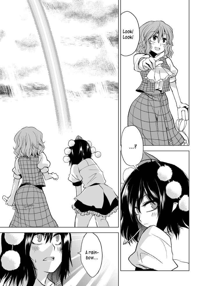 Page 19 Chapter Unknown_8d8b Touhou - Umbrella Again (Doujinshi)