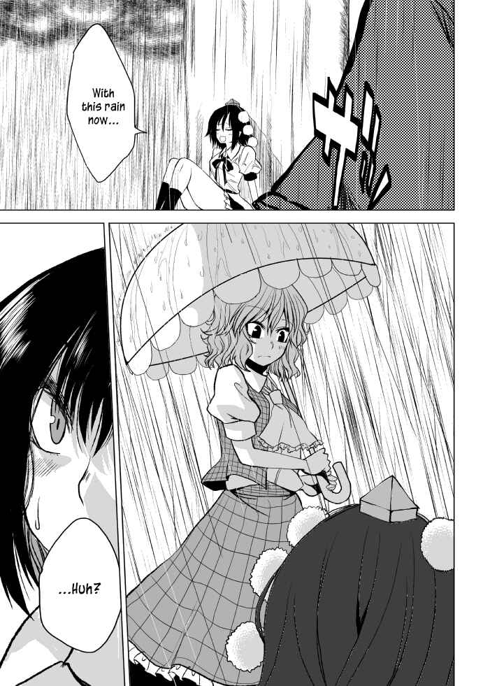 Page 5 Chapter Unknown_8d8b Touhou - Umbrella Again (Doujinshi)