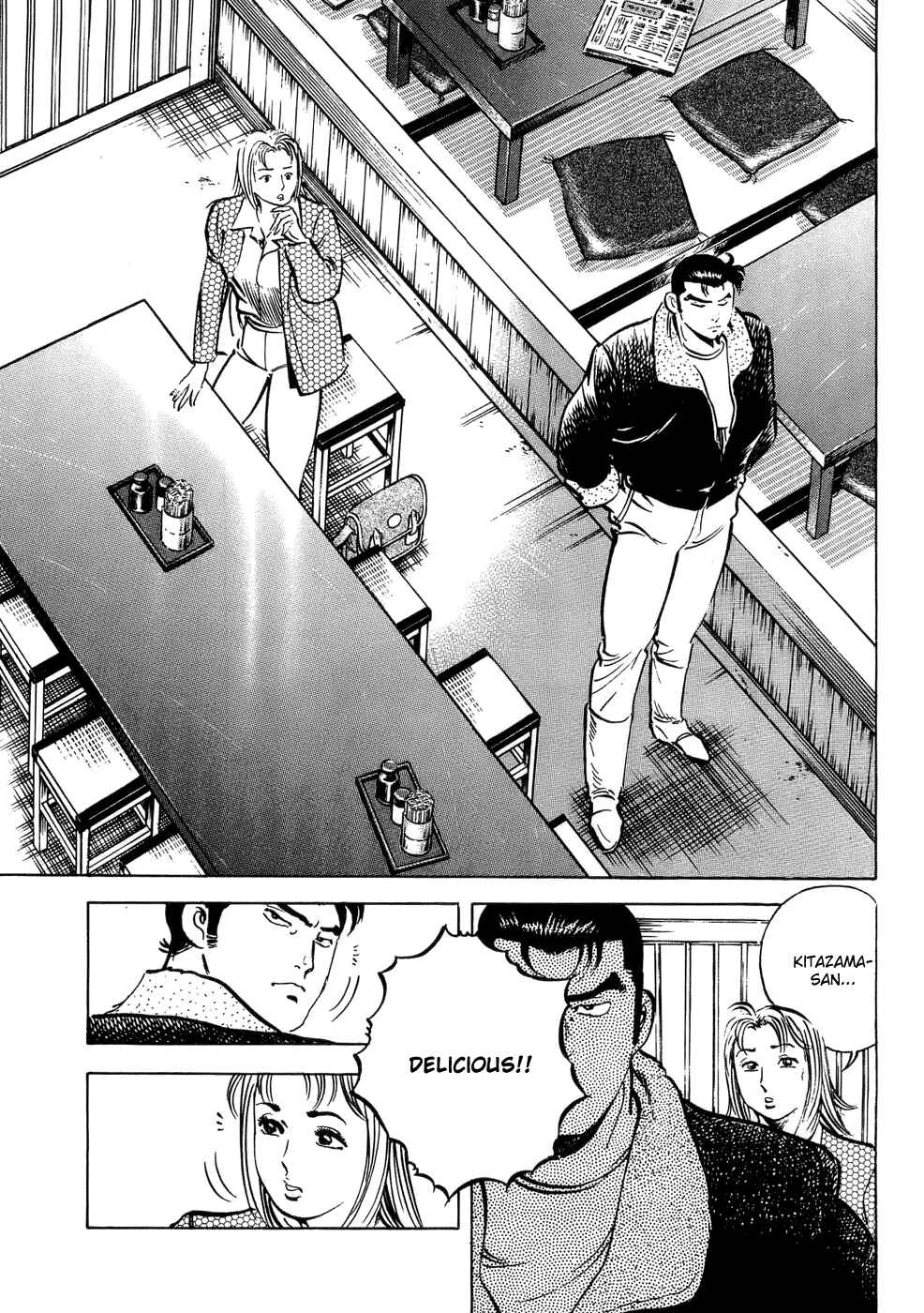 Page 10 Chapter 3 Shoku King