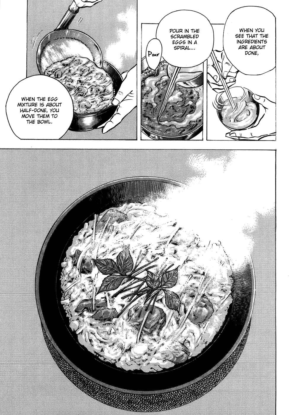 Page 16 Chapter 3 Shoku King
