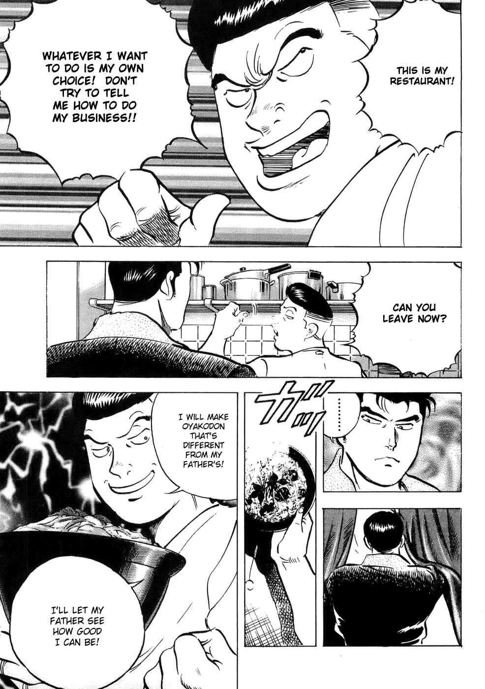 Page 24 Chapter 3 Shoku King
