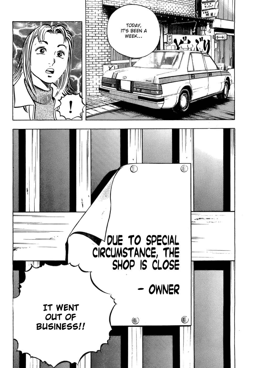 Page 29 Chapter 3 Shoku King