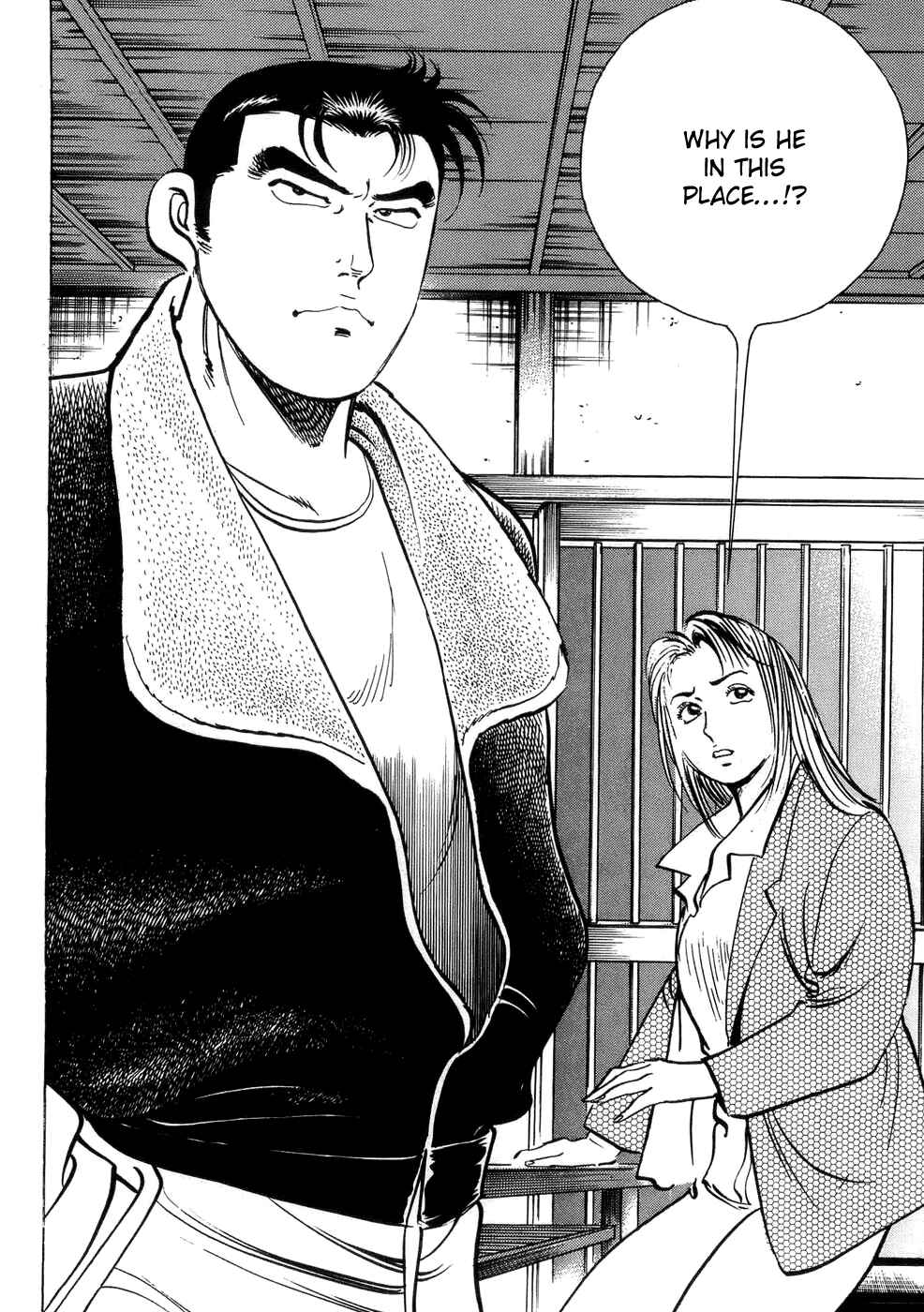 Page 9 Chapter 3 Shoku King