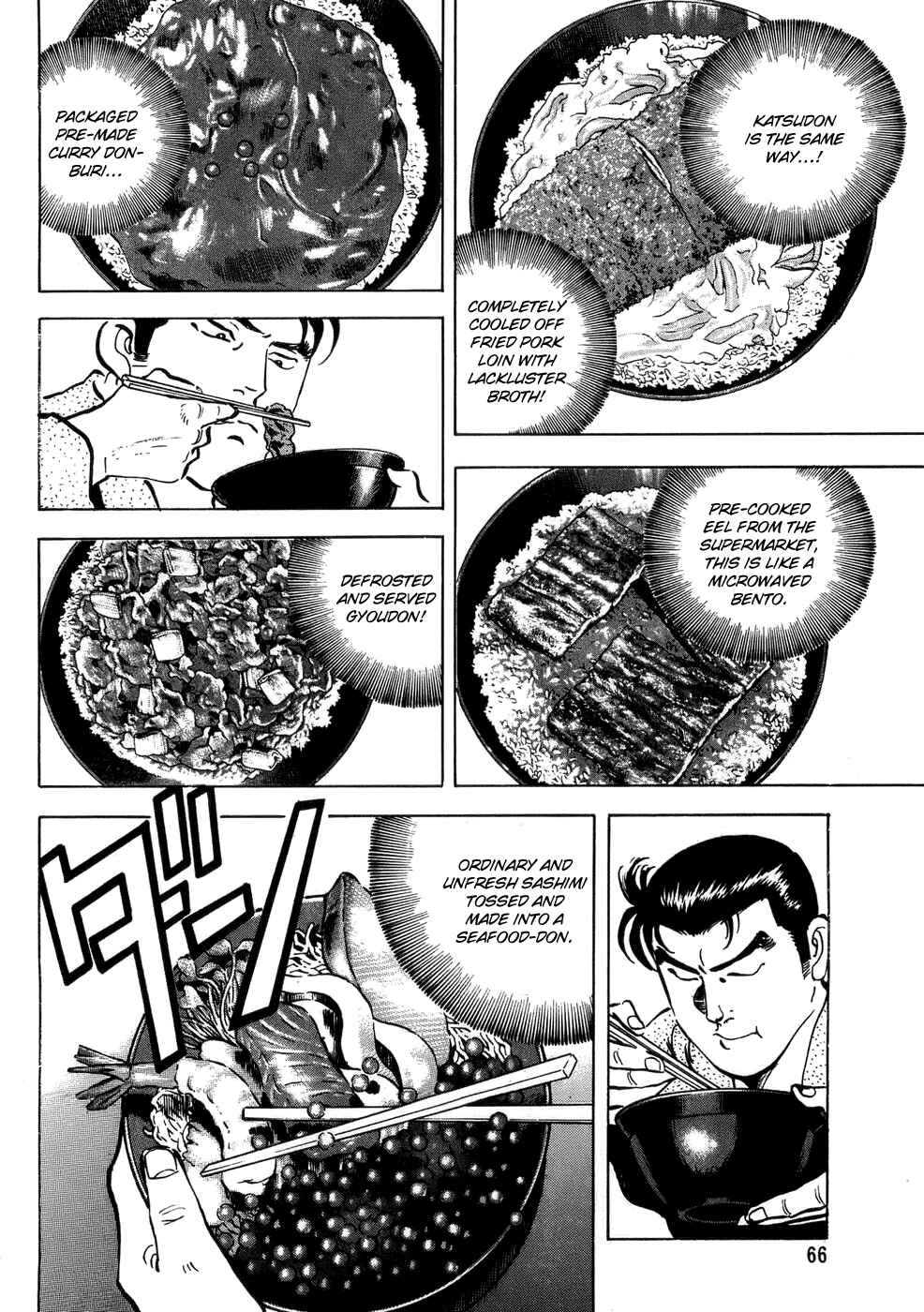 Page 14 Chapter 2 Shoku King