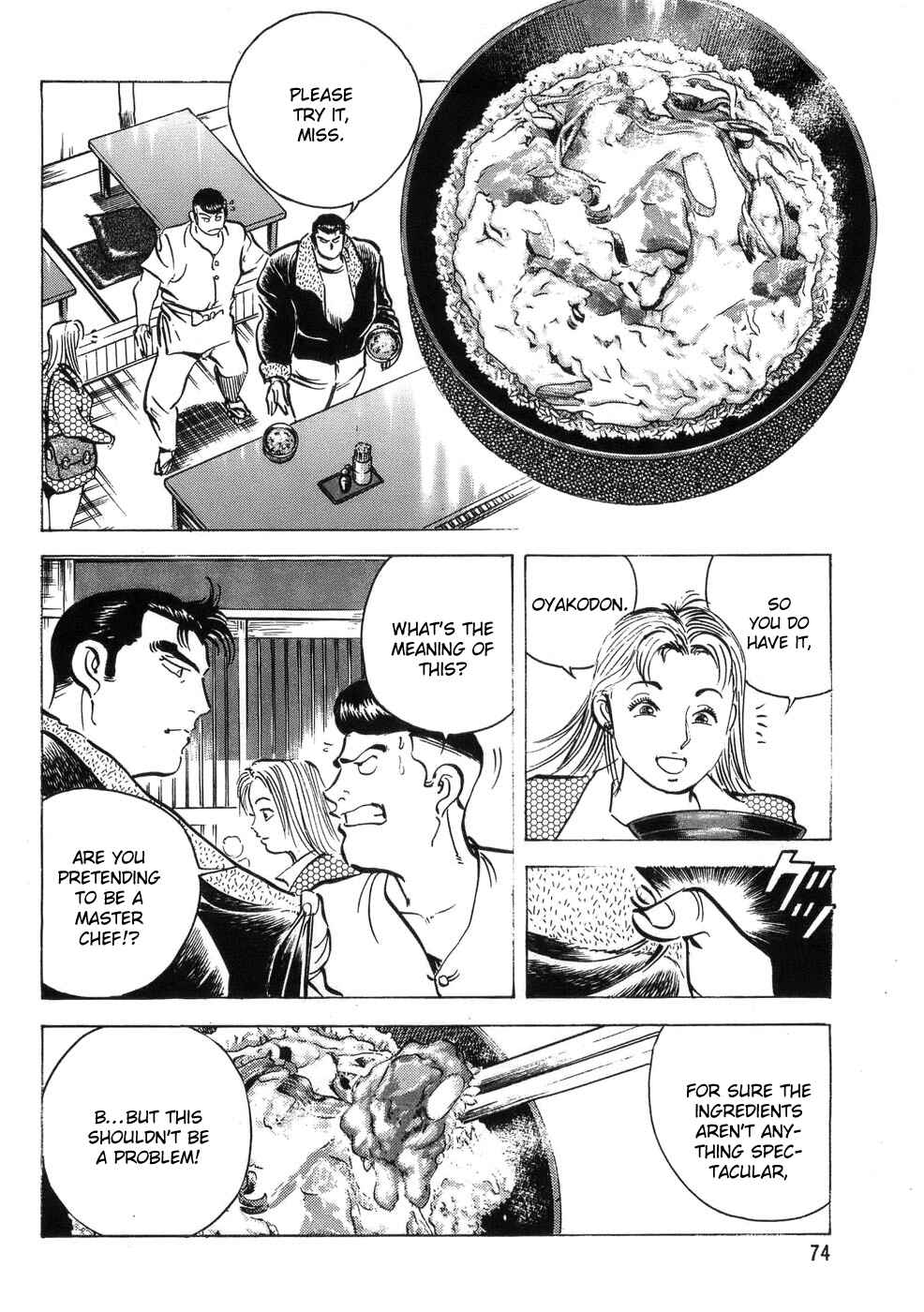 Page 21 Chapter 2 Shoku King