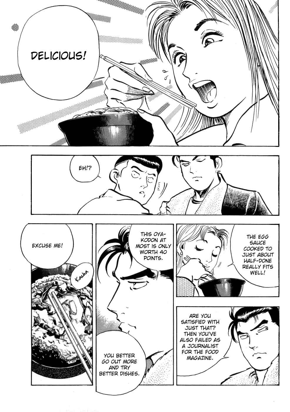 Page 22 Chapter 2 Shoku King